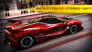 تحميل CSR Racing سباق لنظام أندرويد لقطة شاشة 7