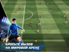 تحميل Real Football الألعاب الرياضية لنظام أندرويد لقطة شاشة 4