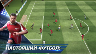 تحميل Real Football الألعاب الرياضية لنظام أندرويد لقطة شاشة 7