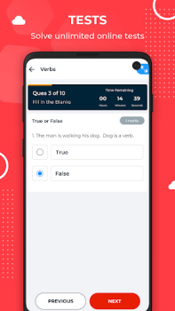 تحميل UD LITE التعليم لنظام أندرويد لقطة شاشة 4
