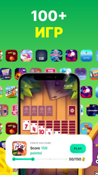 تحميل GAMEE Rewards: Earn money app كازينو لنظام أندرويد لقطة شاشة 3