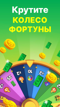 تحميل GAMEE Rewards: Earn money app كازينو لنظام أندرويد لقطة شاشة 4