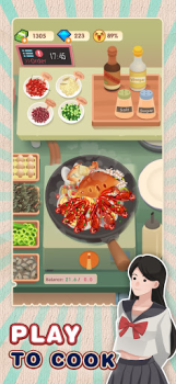 تحميل Cooking Papa:Cookstar المحاكاة لنظام أندرويد لقطة شاشة 2