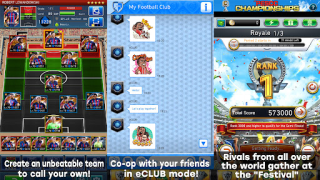 تحميل eFootball™  CHAMPION SQUADS الألعاب الرياضية لنظام أندرويد لقطة شاشة 3