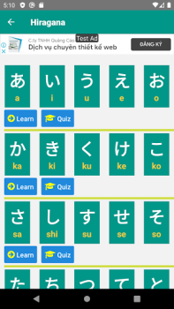 تحميل Kana App التعليم لنظام أندرويد لقطة شاشة 2