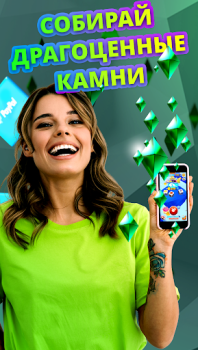 تحميل Cash Giraffe - Play and earn أسلوب الحياة لنظام أندرويد لقطة شاشة 2