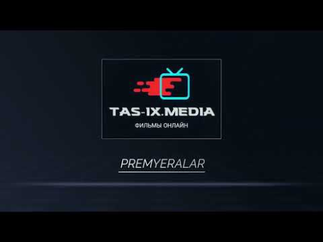تحميل Tas-ix Media وسائل الترفيه لنظام أندرويد لقطة شاشة 6