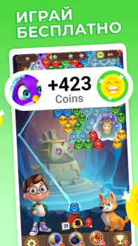 تحميل Cash’em All: Play & Win أسلوب الحياة لنظام أندرويد لقطة شاشة 2