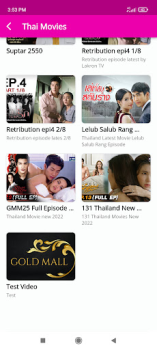 تحميل Lakorn MV وسائل الترفيه لنظام أندرويد لقطة شاشة 2