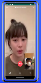 تحميل Video Call Cewek Jepang Cantik وسائل الترفيه لنظام أندرويد لقطة شاشة 2