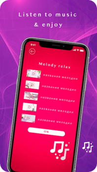 تحميل Vibrator- Strong Vibration App وسائل الترفيه لنظام أندرويد لقطة شاشة 3