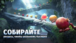 تحميل The Ants: Underground Kingdom الاستراتيجيات لنظام أندرويد لقطة شاشة 2