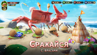 تحميل The Ants: Underground Kingdom الاستراتيجيات لنظام أندرويد لقطة شاشة 4