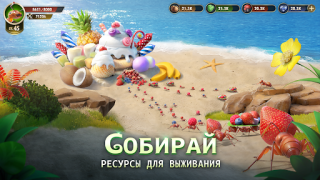 تحميل The Ants: Underground Kingdom الاستراتيجيات لنظام أندرويد لقطة شاشة 6