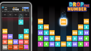 تحميل Drop The Number™ : Merge Game الألغاز لنظام أندرويد لقطة شاشة 6