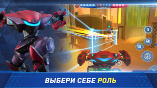 تحميل Mech Arena - Shooting Game العاب اكشن لنظام أندرويد لقطة شاشة 4