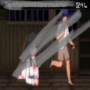 تحميل  Game After School