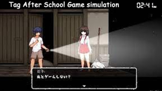 تحميل Game After School مغامرة لنظام أندرويد لقطة شاشة 7