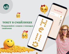 تحميل مترجم الدردشة مترجم على الشاشة أدوات لنظام أندرويد لقطة شاشة 4
