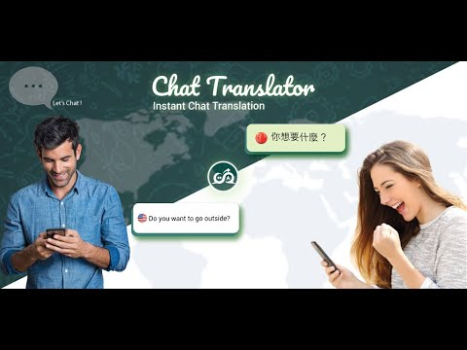 تحميل مترجم الدردشة مترجم على الشاشة أدوات لنظام أندرويد لقطة شاشة 8