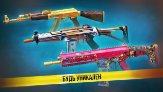 تحميل Modern Ops: Shooter Online FPS العاب اكشن لنظام أندرويد لقطة شاشة 7