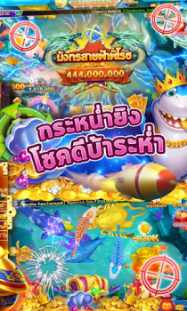 تحميل PG Slot : ทดลองเล่น كازينو لنظام أندرويد لقطة شاشة 2