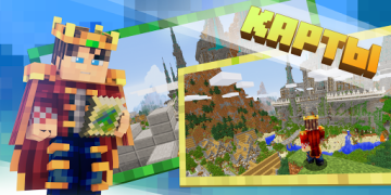 تحميل MOD-MASTER for Minecraft PE أدوات لنظام أندرويد لقطة شاشة 3