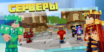 تحميل MOD-MASTER for Minecraft PE أدوات لنظام أندرويد لقطة شاشة 5