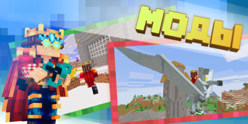 تحميل MOD-MASTER for Minecraft PE أدوات لنظام أندرويد لقطة شاشة 6