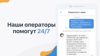 تحميل Pandao المشتريات لنظام أندرويد لقطة شاشة 5