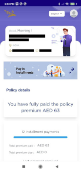 تحميل ILOE المالية لنظام أندرويد لقطة شاشة 2