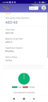 تحميل ILOE المالية لنظام أندرويد لقطة شاشة 4