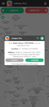 تحميل mHere Pro اعمال لنظام أندرويد لقطة شاشة 4