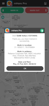 تحميل mHere Pro اعمال لنظام أندرويد لقطة شاشة 5