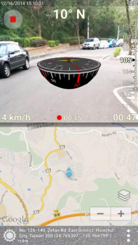تحميل 3D Compass Plus الخرائط والملاحة لنظام أندرويد لقطة شاشة 7