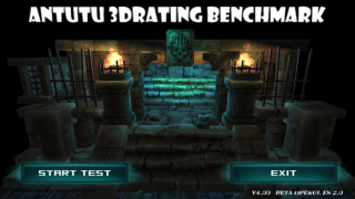 تحميل 3DRating for OpenGL ES 2.0 أدوات لنظام أندرويد لقطة شاشة 2