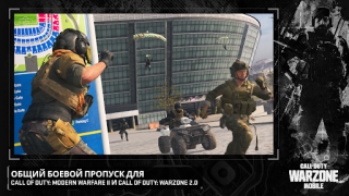 تحميل Call of Duty®: Warzone™ Mobile العاب اكشن لنظام أندرويد لقطة شاشة 3