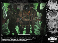 تحميل Call of Duty®: Warzone™ Mobile العاب اكشن لنظام أندرويد لقطة شاشة 6