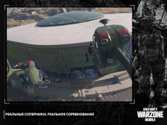تحميل Call of Duty®: Warzone™ Mobile العاب اكشن لنظام أندرويد لقطة شاشة 7