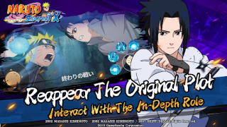 تحميل Naruto:SlugfestX ألعاب الأدوار لنظام أندرويد لقطة شاشة 3