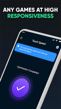 تحميل Touch Speed & Sensivity Tool أدوات لنظام أندرويد لقطة شاشة 5