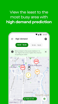 تحميل GoPartner يسافر لنظام أندرويد لقطة شاشة 6