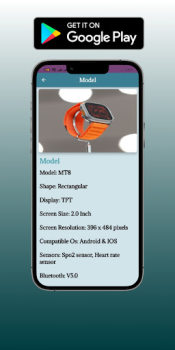 تحميل MT8 Ultra Watch help متنوع لنظام أندرويد لقطة شاشة 4