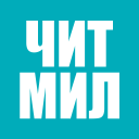 تحميل  Читмил | Шарыпово