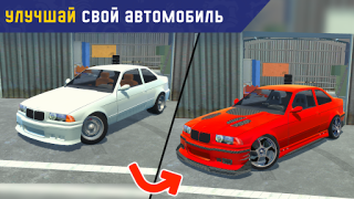 تحميل My First Summer Car: Mechanic المحاكاة لنظام أندرويد لقطة شاشة 3