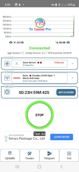 تحميل Tx Tunnel Pro - Super Fast Net أدوات لنظام أندرويد لقطة شاشة 3