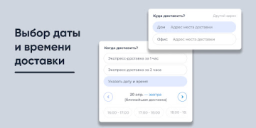 تحميل Живая вода طعام و شراب لنظام أندرويد لقطة شاشة 2