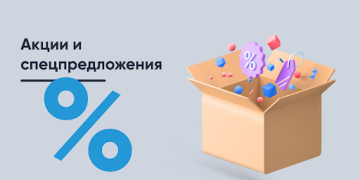 تحميل Живая вода طعام و شراب لنظام أندرويد لقطة شاشة 5