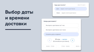 تحميل Живая вода طعام و شراب لنظام أندرويد لقطة شاشة 7