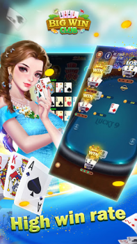 تحميل Big Win Club - Tongits Pusoy كازينو لنظام أندرويد لقطة شاشة 3
